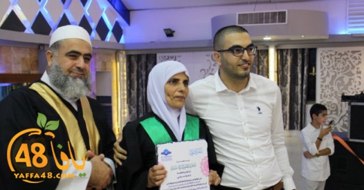 takhrej koliya kofrbray (31).jpg